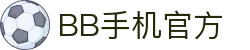 BB手机官方网站_BB(中国)"